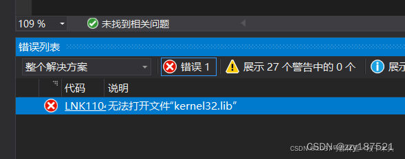 手机为何总是无法打开lnk文件?深层原因及解决方法揭秘! 第1张 手机为何总是无法打开lnk文件?深层原因及解决方法揭秘! 第1张