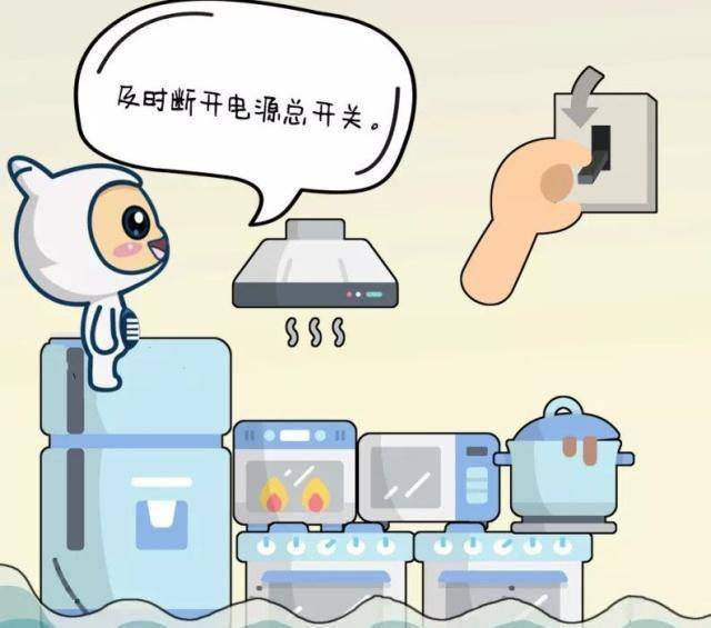 安全用电瞬秒是什么?如何快速学会? 第2张 安全用电瞬秒是什么?如何快速学会? 第2张