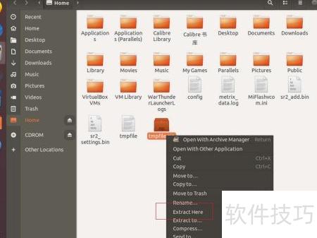 ubuntu下如何下载数据库文件怎么打开