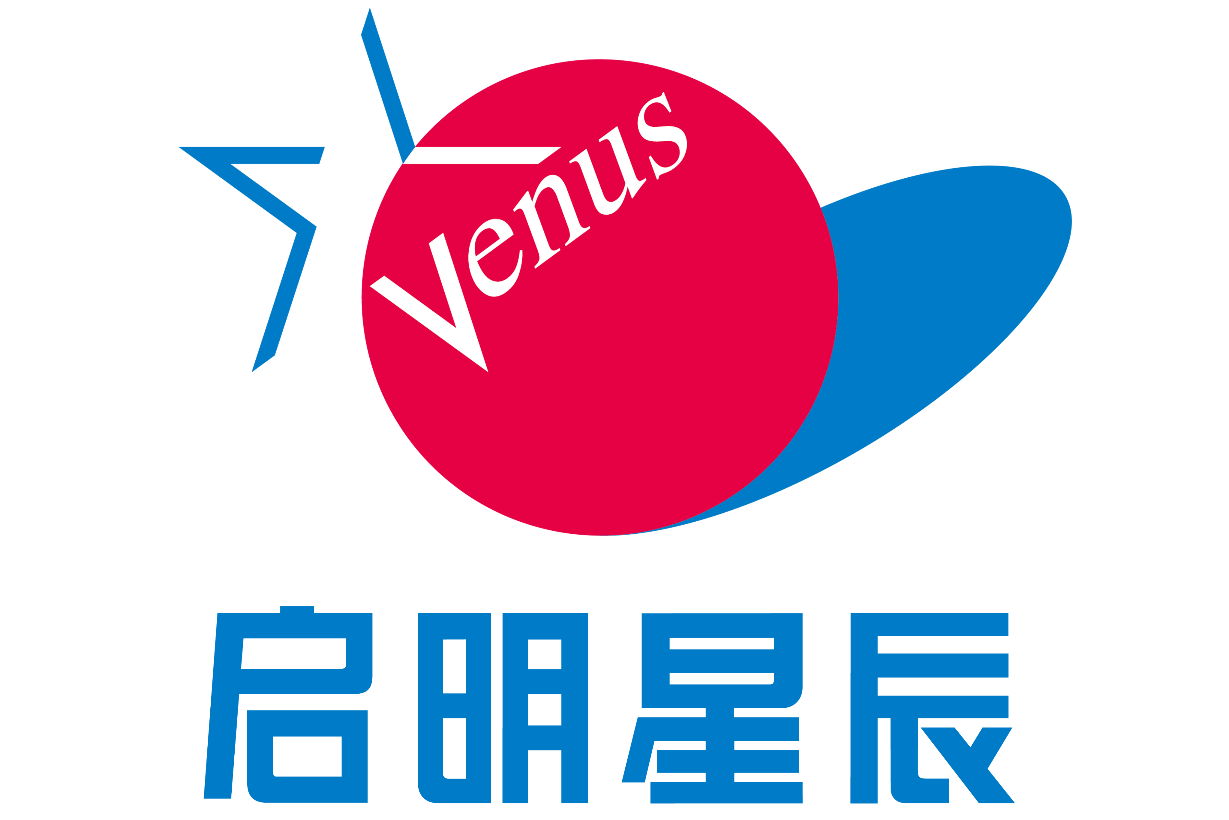 启明星辰怎么配置？启明星辰配置教程 第3张
