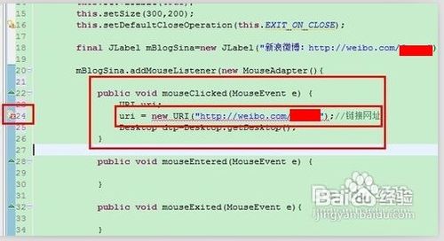 Java超链接URL使用方法详解,有哪些常见问题及解决方案? 第3张 Java超链接URL使用方法详解,有哪些常见问题及解决方案? 第3张
