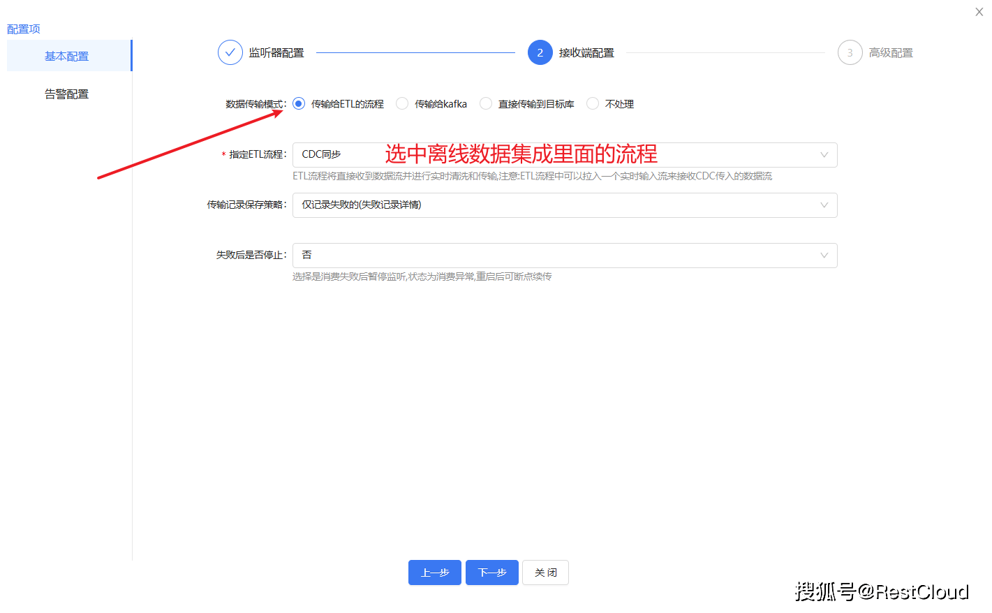 批量修改数据库，有哪些高效方法与技巧？快速实现数据同步更新？