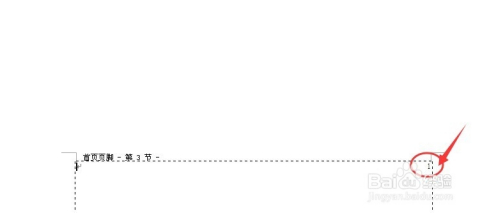 word文档页眉页脚数字出现的原因是什么?有何特定含义? 第2张 word文档页眉页脚数字出现的原因是什么?有何特定含义? 第2张