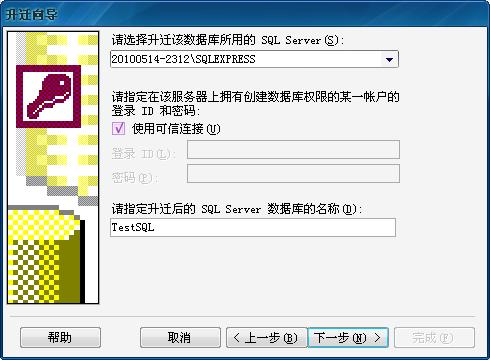 sql2012怎么导入数据库 第1张 sql2012怎么导入数据库 第1张