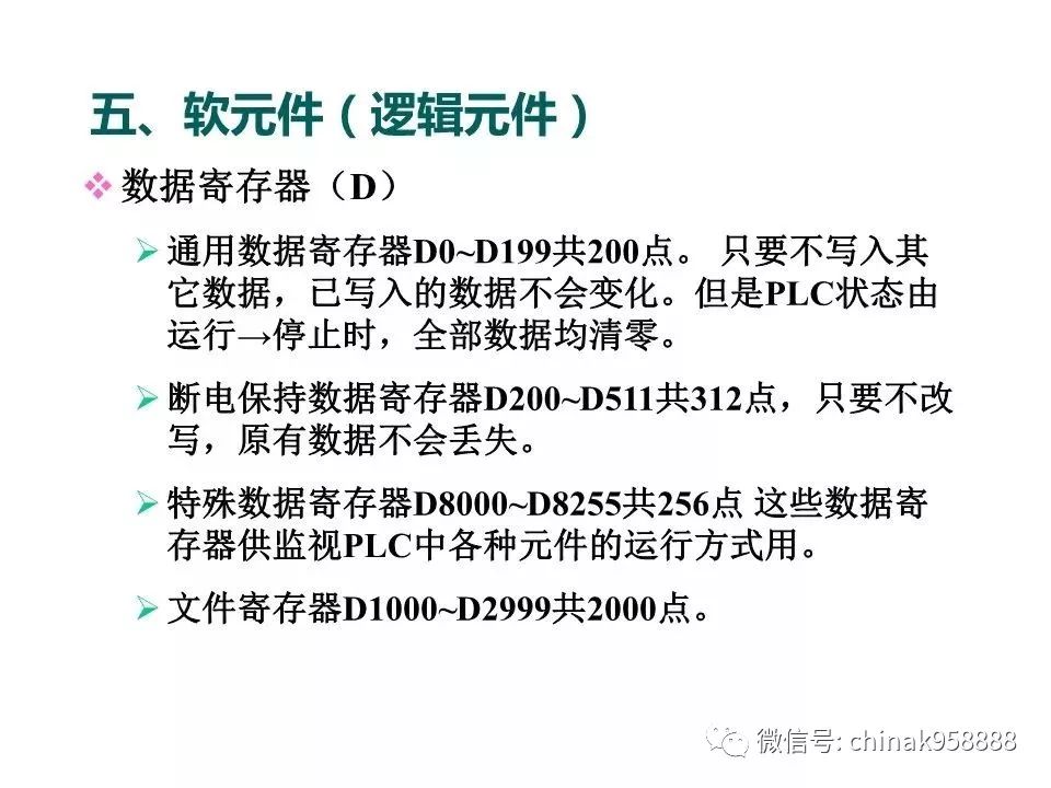 数据库版本号如何正确解读与判断其意义及更新内容? 第1张 数据库版本号如何正确解读与判断其意义及更新内容? 第1张