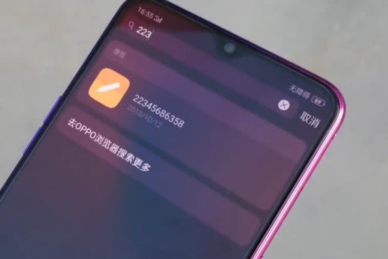 为何OPPO手机每次开机默认就是淘宝应用?背后原因令人疑惑! 第1张 为何OPPO手机每次开机默认就是淘宝应用?背后原因令人疑惑! 第1张