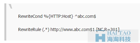 Apache如何同时配置301重定向与HTTPS跳转? 第1张 Apache如何同时配置301重定向与HTTPS跳转? 第1张
