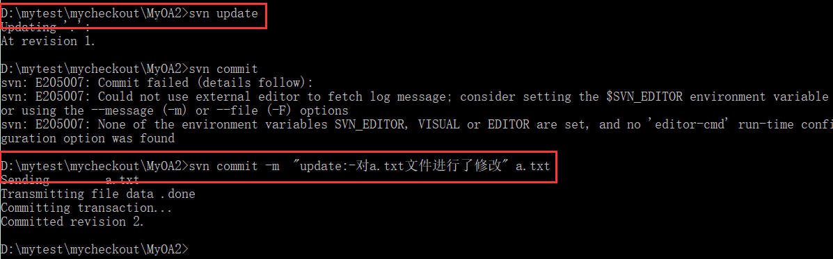 Java中如何高效运用SVN进行版本控制?哪种方法最简便? 第3张 Java中如何高效运用SVN进行版本控制?哪种方法最简便? 第3张