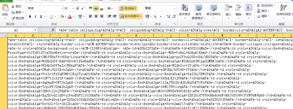 为什么office2010的文件保存后,在word中无法正常打开,显示乱码? 第1张 为什么office2010的文件保存后,在word中无法正常打开,显示乱码? 第1张