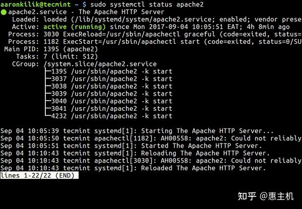 apache服务器调试时常见问题如何快速排查解决? 第1张 apache服务器调试时常见问题如何快速排查解决? 第1张