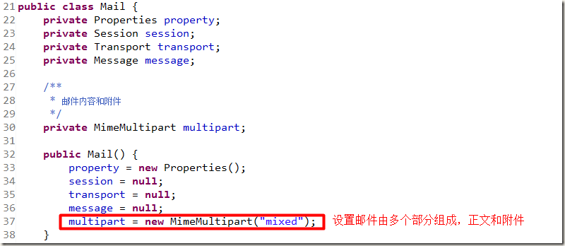 javax包导入问题解惑,究竟是如何成功导入的? 第2张 javax包导入问题解惑,究竟是如何成功导入的? 第2张