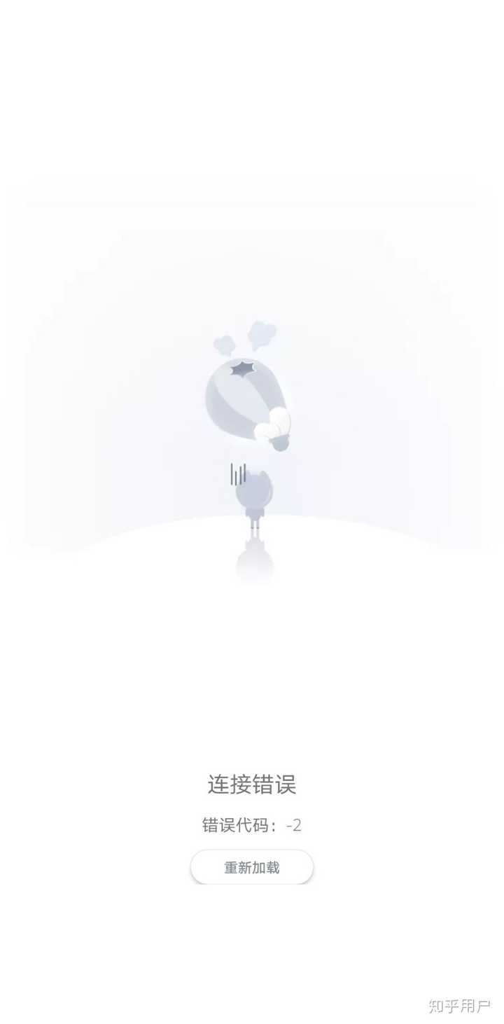 橘子小说app打不开?究竟隐藏哪些技术或兼容性问题? 第1张 橘子小说app打不开?究竟隐藏哪些技术或兼容性问题? 第1张