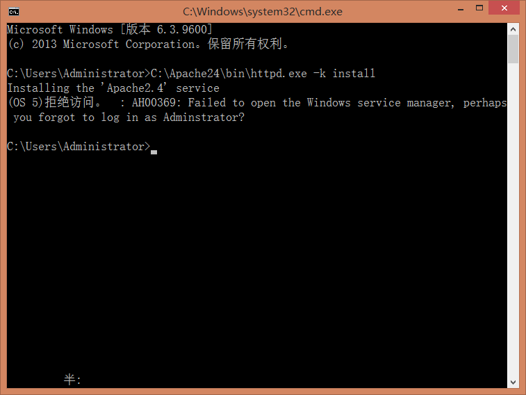 安装配置apache教程,apache服务器怎么安装配置 第3张 安装配置apache教程,apache服务器怎么安装配置 第3张