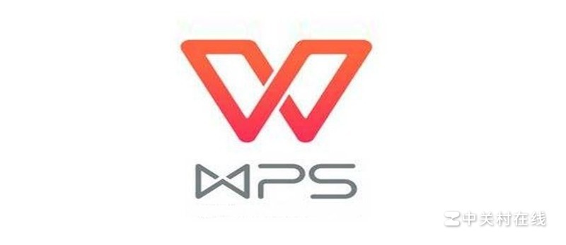 WPS文档排版突然变斜,背后原因究竟是什么?如何恢复正常? 第1张 WPS文档排版突然变斜,背后原因究竟是什么?如何恢复正常? 第1张
