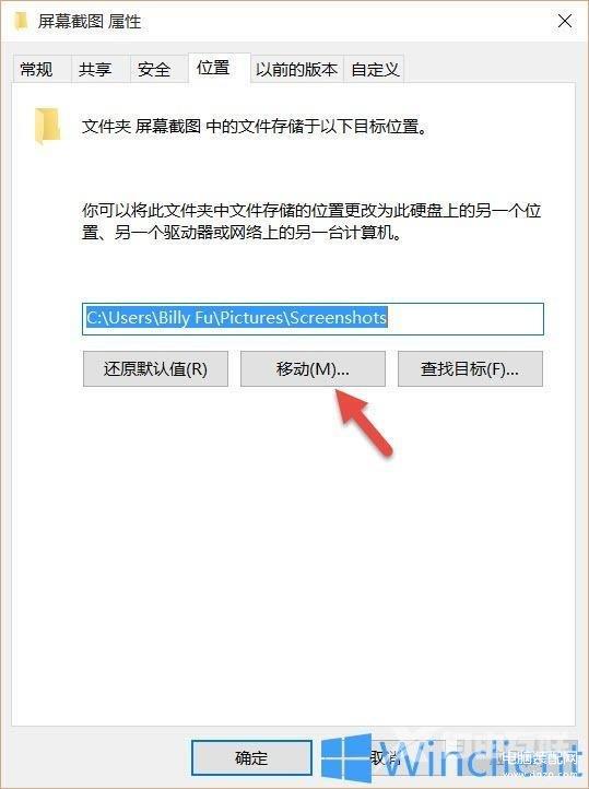 服务器远程截图存储在哪,远程桌面截图文件默认保存路径是什么 第2张 服务器远程截图存储在哪,远程桌面截图文件默认保存路径是什么 第2张