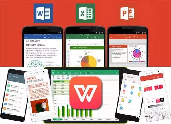 WPS为何在市场上独树一帜,成为唯一的主流办公软件? 第1张 WPS为何在市场上独树一帜,成为唯一的主流办公软件? 第1张