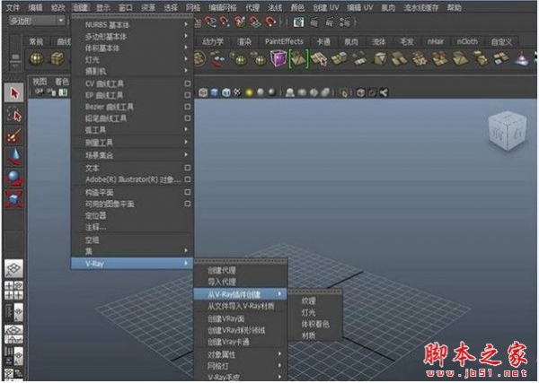 maya2015配置要求详解,如何高效搭建专业3D制作环境? 第3张 maya2015配置要求详解,如何高效搭建专业3D制作环境? 第3张