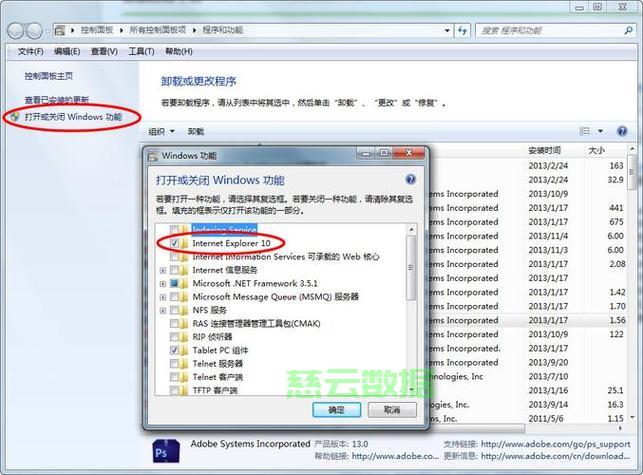服务器远程删除文件怎么操作?远程删除服务器文件方法教程 第3张 服务器远程删除文件怎么操作?远程删除服务器文件方法教程 第3张