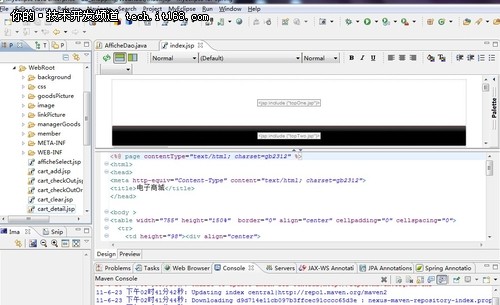 jsp的环境配置,jsp环境配置教程 第3张 jsp的环境配置,jsp环境配置教程 第3张