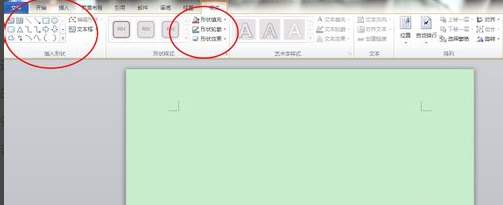 为什么Word绘图格自动铺满整个页面,无法调整大小?原因揭秘! 第1张 为什么Word绘图格自动铺满整个页面,无法调整大小?原因揭秘! 第1张
