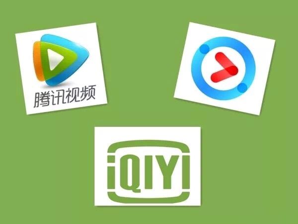 爱奇艺视频为何画质如此清晰,技术背后有何秘密? 第1张 爱奇艺视频为何画质如此清晰,技术背后有何秘密? 第1张