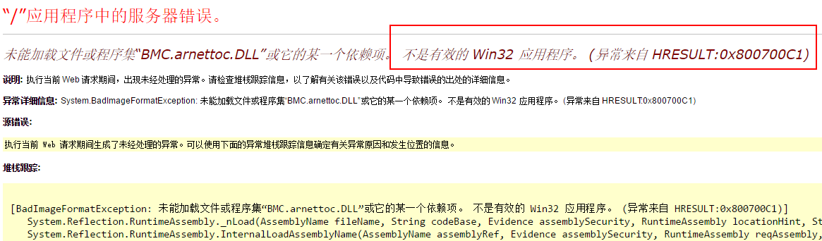 iis7配置https时,有哪些常见问题或步骤容易出错? 第1张 iis7配置https时,有哪些常见问题或步骤容易出错? 第1张