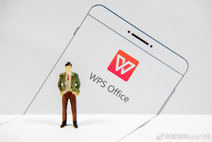 为何我国办公软件首选WPS而非国际通用的Microsoft Office? 第3张 为何我国办公软件首选WPS而非国际通用的Microsoft Office? 第3张