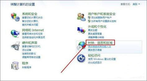 Win7证书服务器安装与配置过程中可能遇到哪些常见疑问及解决方法? 第2张 Win7证书服务器安装与配置过程中可能遇到哪些常见疑问及解决方法? 第2张