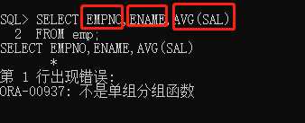 数据库删除字怎么表示 第2张 数据库删除字怎么表示 第2张