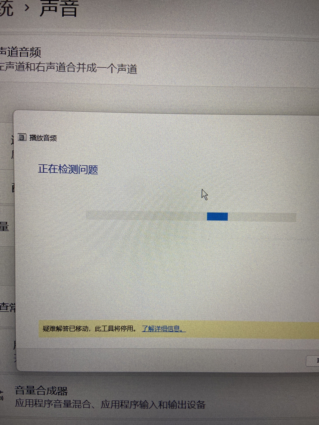 为何服务器配置了声卡却无法发出声音?故障排查指南 第2张 为何服务器配置了声卡却无法发出声音?故障排查指南 第2张