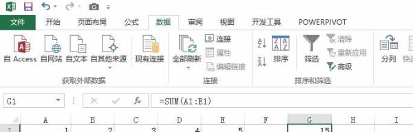 为什么在Excel中输入文字却看不到显示?原因及解决方法揭秘! 第2张 为什么在Excel中输入文字却看不到显示?原因及解决方法揭秘! 第2张