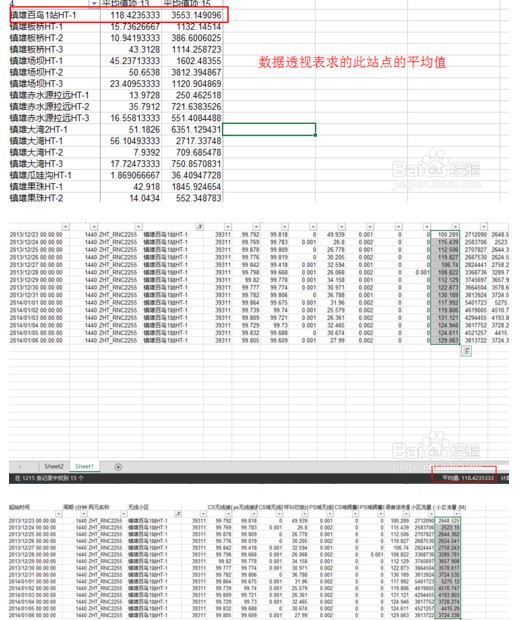 如何为ASP.NET水晶报表的参数字段在代码中正确赋值? 第3张 如何为ASP.NET水晶报表的参数字段在代码中正确赋值? 第3张