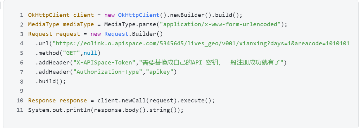 Java中插入图片的具体方法是什么?有哪些常见步骤和代码示例? 第2张 Java中插入图片的具体方法是什么?有哪些常见步骤和代码示例? 第2张