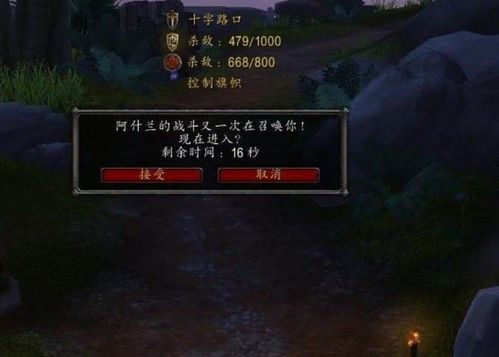达隆米尔服务器为何在玩家圈中口碑两极分化,究竟隐藏着怎样的秘密? 第2张 达隆米尔服务器为何在玩家圈中口碑两极分化,究竟隐藏着怎样的秘密? 第2张