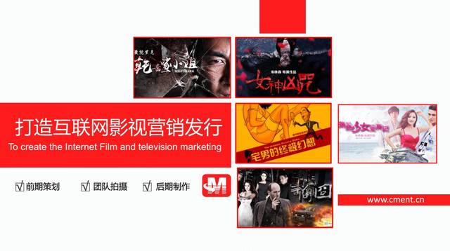 东艺影视域名更换了吗?东艺影视最新域名是多少 第3张 东艺影视域名更换了吗?东艺影视最新域名是多少 第3张