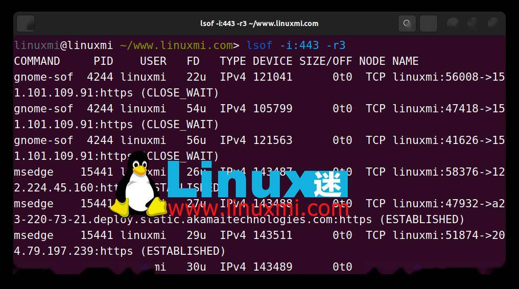 linux监听配置怎么设置,linux端口监听配置教程 第3张 linux监听配置怎么设置,linux端口监听配置教程 第3张