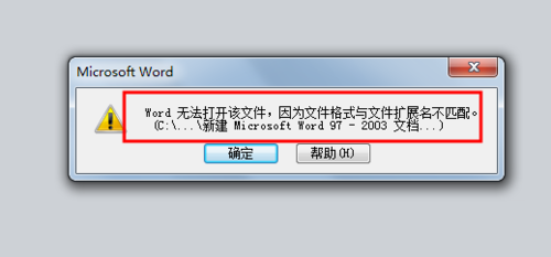 文章打不开?揭秘导致无法浏览内容的五大常见原因! 第2张 文章打不开?揭秘导致无法浏览内容的五大常见原因! 第2张