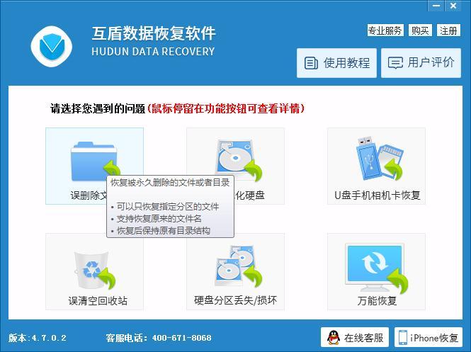 数据库丢失怎么恢复