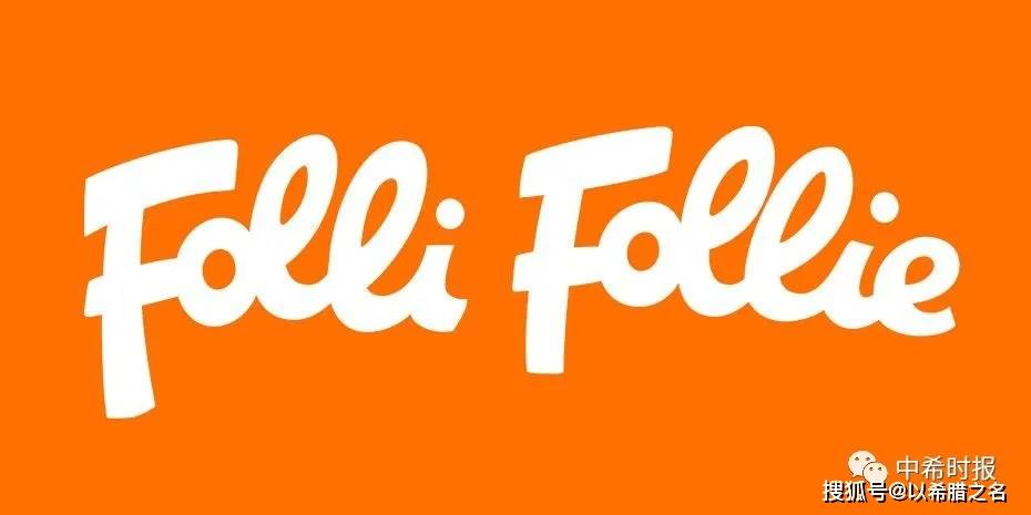 felcul商标为何如此备受关注?其背后故事与影响揭秘!