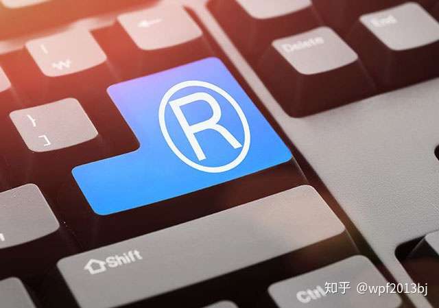 躺椅商标引发何种法律争议?品牌保护与创意界限何在? 第1张 躺椅商标引发何种法律争议?品牌保护与创意界限何在? 第1张