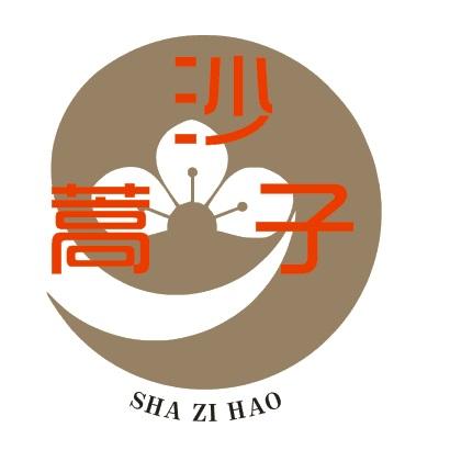 沙子商标,为何如此珍贵?揭秘商标背后的价值与争议! 第3张 沙子商标,为何如此珍贵?揭秘商标背后的价值与争议! 第3张