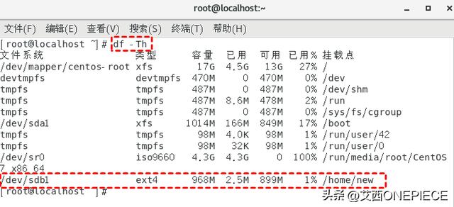 Linux下如何查看服务器网卡的具体型号和详细信息? 第1张 Linux下如何查看服务器网卡的具体型号和详细信息? 第1张