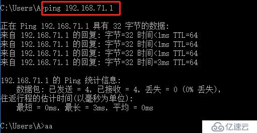 Linux下如何查看服务器网卡的具体型号和详细信息? 第3张 Linux下如何查看服务器网卡的具体型号和详细信息? 第3张