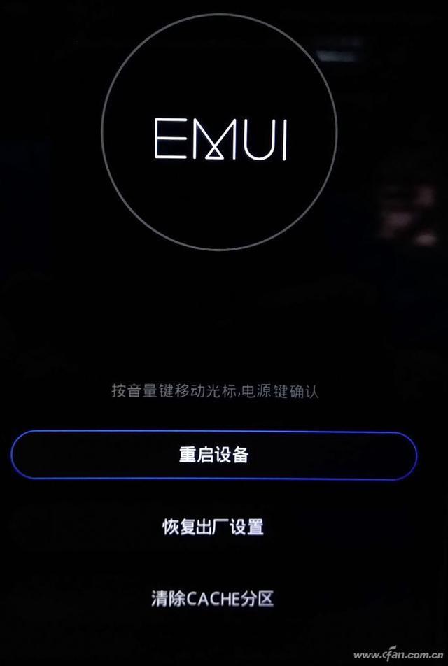 华为手机为何频繁连接不到服务器?故障原因及解决方法揭秘! 第2张 华为手机为何频繁连接不到服务器?故障原因及解决方法揭秘! 第2张
