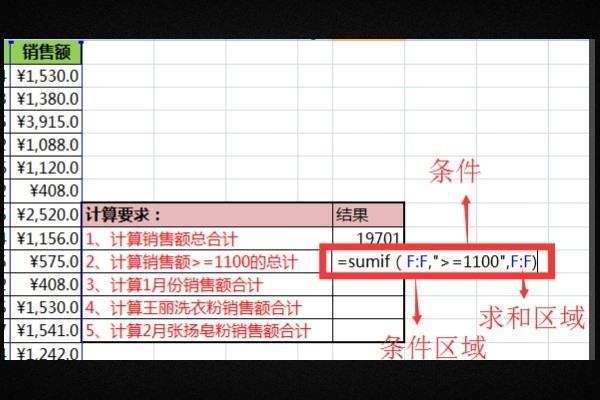 Excel向下滚动不连续,是设置错误还是系统bug?揭秘原因! 第2张 Excel向下滚动不连续,是设置错误还是系统bug?揭秘原因! 第2张