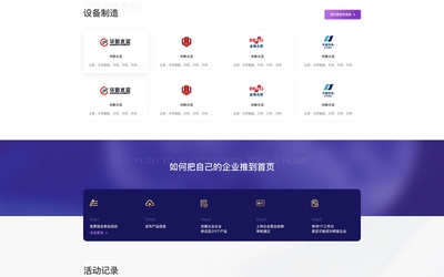 电商网站开发中,前台界面设计是必不可少的吗? 第1张 电商网站开发中,前台界面设计是必不可少的吗? 第1张