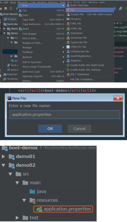java spring配置详解,springboot配置类怎么用 第3张 java spring配置详解,springboot配置类怎么用 第3张