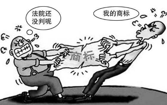 打架商标背后法律争议,商标侵权还是正当竞争? 第1张 打架商标背后法律争议,商标侵权还是正当竞争? 第1张