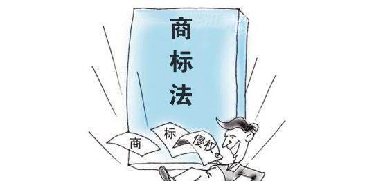 打架商标背后法律争议,商标侵权还是正当竞争? 第2张 打架商标背后法律争议,商标侵权还是正当竞争? 第2张