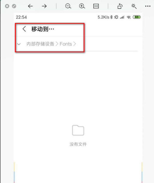 为何手机版WPS在分段操作上如此不给力,常见问题详解? 第1张 为何手机版WPS在分段操作上如此不给力,常见问题详解? 第1张